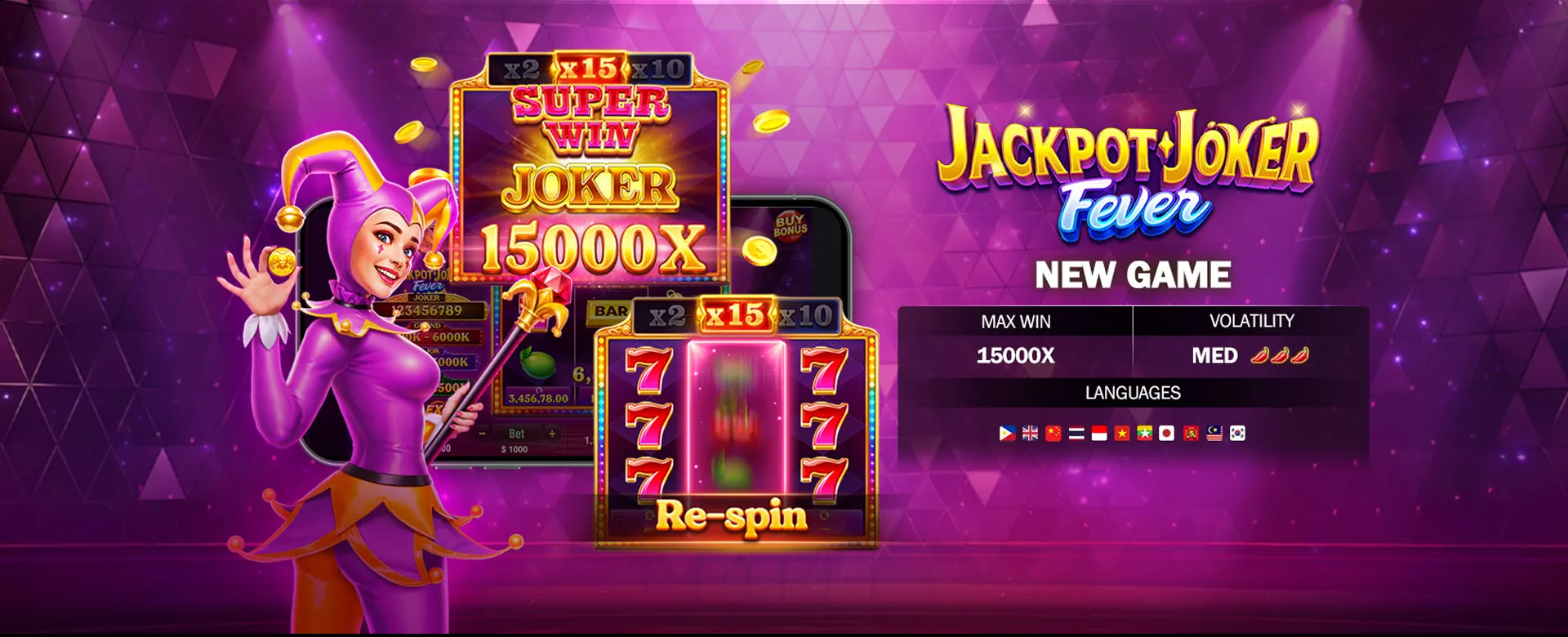 Dynamic sports stadium background with digital betting interface overlay