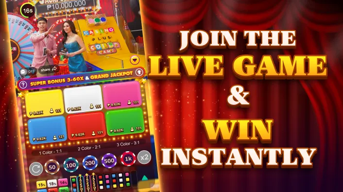 Social Bingo Demo